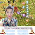 冰封 - 那个疼爱我的人