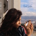 Yasmine Hamdan - Balad