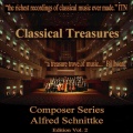 State Symphony Orchestra、gennady rozhdestvensky、viktoria postnikova、Irina Schnittke - Concerto for Two Pianos and Chamber Orchestra