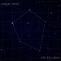 Alan Watts、Captain Deep - Nobody Wants To Be God