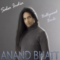 Curtis King、Anand Bhatt1 - Nadie Como Ella (Mi Corazon Insiste)
