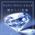 marian mcpartland - It's Love