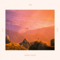 GM! - Rose Gold (Extended Mix)