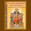 Vijayalakshmi、Vanishree - Sri Lalita Sahasranama