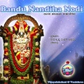 Vijayalakshmi、Vanishree - Dasana Maadiko Enna