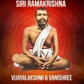 Vijayalakshmi、Vanishree - Amma Amma Endu Kareyutihenamma