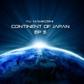 Yu Namikoshi - King Battle