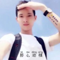 王家太 - 那么动情