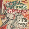 Vasily Petrenko、Royal Liverpool Philharmonic Orchestra - Le Coq d'or: I. Le tsar Dodon chez lui