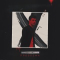 ALEMOND - Проблема