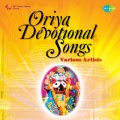 kumar sanu - Bata Chada