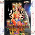 priya、Rohan Raj - Jaihe Durga Mai Ke Than