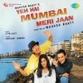 kumar sanu、Alka Yagnik - Teri Chahat Ke Deewane