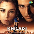 Udit Narayan、Mahalakshmi Iyer - Dheere Dheere Sanam