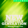 Hillsong Young & Free - Fear Not