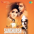 Lata Mangeshkar - Chhedo Na Dil Ki Baat
