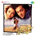 Udit Narayan、Anuradha Paudwal、Nusrat Fateh Ali Khan - Koi Jane Koi Na Jane