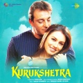 kumar sanu、Alka Yagnik、Sonu Nigam - Ishq Bhi Kya Cheez Hai