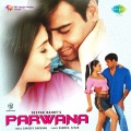 Farid Sabri、Vinod Pandit - Deva Ho Deva