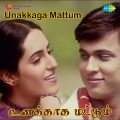 unni menon、Srinivas - Kaadhal Seiya