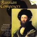 Philharmonica Slavonica - Cappriccio Espagnol, Op. 34