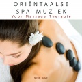First Second - Meditatie Retraite