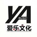 爱乐文化 - 第一期古风类伴奏7 (纯音乐)
