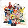 King Gnu - Sympa II
