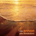 Jake Shimabukuro、Takefumi Haketa、Hitoshi Watanabe、Takeshi Nishimi - Ichigo Ichie