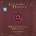 unni krishnan - Mrytunjaya Stotra