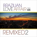 Friends From Rio - Bebê (Remix)