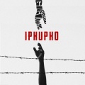 Gigi Lamayne - Iphupho