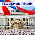 Константин Герасимов、Иван Савчук - Комсомольцы-добровольцы