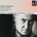 wolfgang schneiderhan、Luzerner Festspielorchester、Herbert von Karajan - Symphony No. 7 In A Major, Op. 92 : Presto