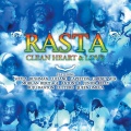 Capelton、Sizzl、Bushman、Luciano - WEED FI BURN