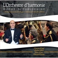 L'orchestre D'harmonie De La Garde Republicaine、François Boulanger - Les Planètes, Op. 32: IV. Jupiter, the Bringer of Jollity