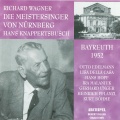 hans knappertsbusch、Otto Edelmann、Kurt Böhme、Heinrich Pflanzl、Karl Terkal、Karl Mikorey、gerhard stolze、theo adam、Max Kohl、Chor Und Orchester Der Bayreuther Festspiele、Walter Stoll、Heinz Borst、Josef Janko、Werner Faulharber - Die Meistersinger Von Nürnberg : Act II - Johannistag! Johannistag!