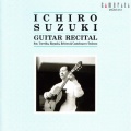 Ichiro Suzuki - VI. Dreaming