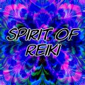 Massage Tribe、Massage、Reiki - White Noise Fan