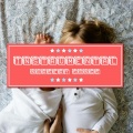 Toddlers Playtime、Classic Nursery Rhymes、Baby Sleep Music - Goosey Goosey Gander
