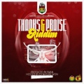Awal、iwan - Thanks and Praise (Thanks and Praise Riddim)