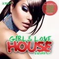 Nicole Tyler、Garrett、Ojelay - Love You Too Much (Nino Anthony Remix)