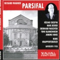 Bayreuth Festival Orchestra、hans knappertsbusch、regine crespin、Hans Beirer、jerome hines、Eberhard Waetcher、Toni Blankenheim - Parsifal : Act One - Prelude