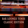 Mary Lou Williams - Perdido