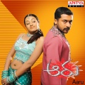 M M Srilekha、Srinivas、partha sarathy - Hrudayam Anu