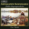 Lahti Symphony Orchestra、Osmo Vänskä - Sakkijarven polkka