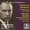 Fritz Reiner、emil gilels、Chicago Symphony Orchestra - III. Andante