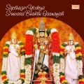 L. N. Shastri - Kanike Sallisi