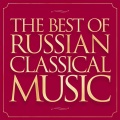 Symphony Orchestra of Moscow State Philharmonic、Dmitri Hvorostovsky - Gayane, Op. 55: Sabre Dance