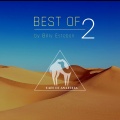 Billy Esteban - Gipsy Melody ((Remastered Mix))
